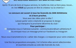 Concours design nouveau maillot