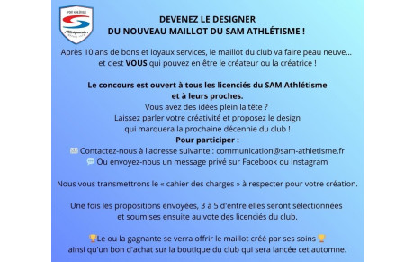 Concours design nouveau maillot