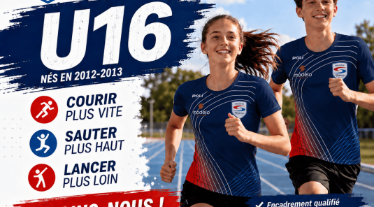RENTRÉE MINIMES (U16)